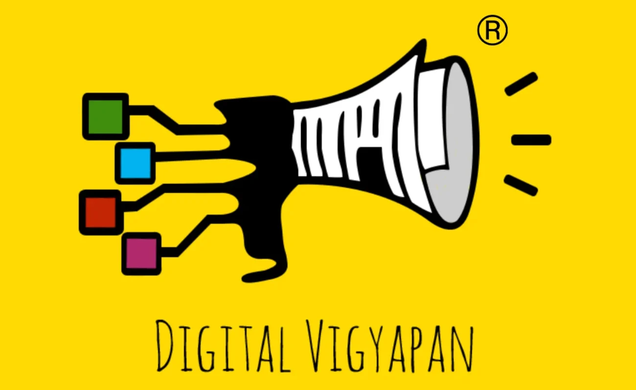 Digital-Vigyapan-Logo-e1742972800413